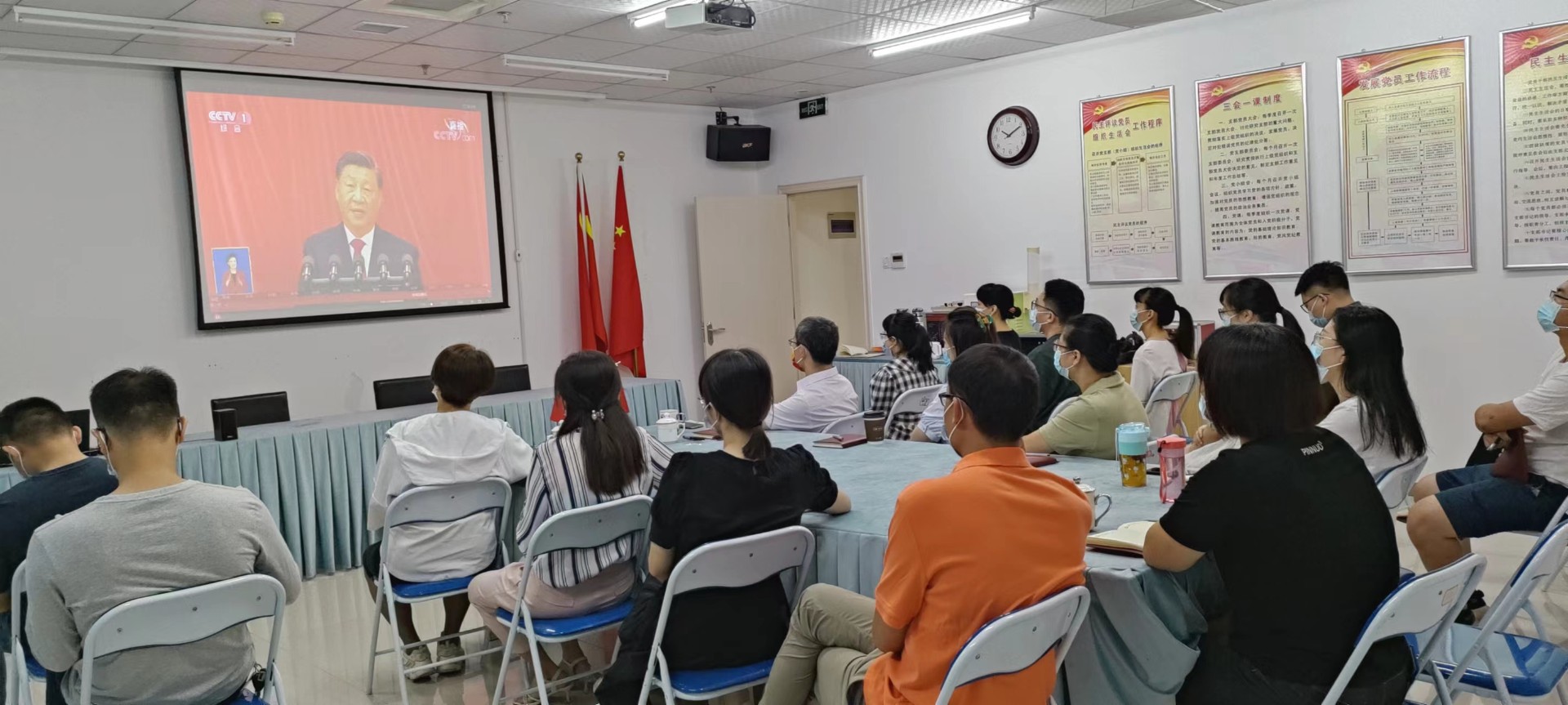 1666083946385046.jpg 202201018漳州收看.jpg