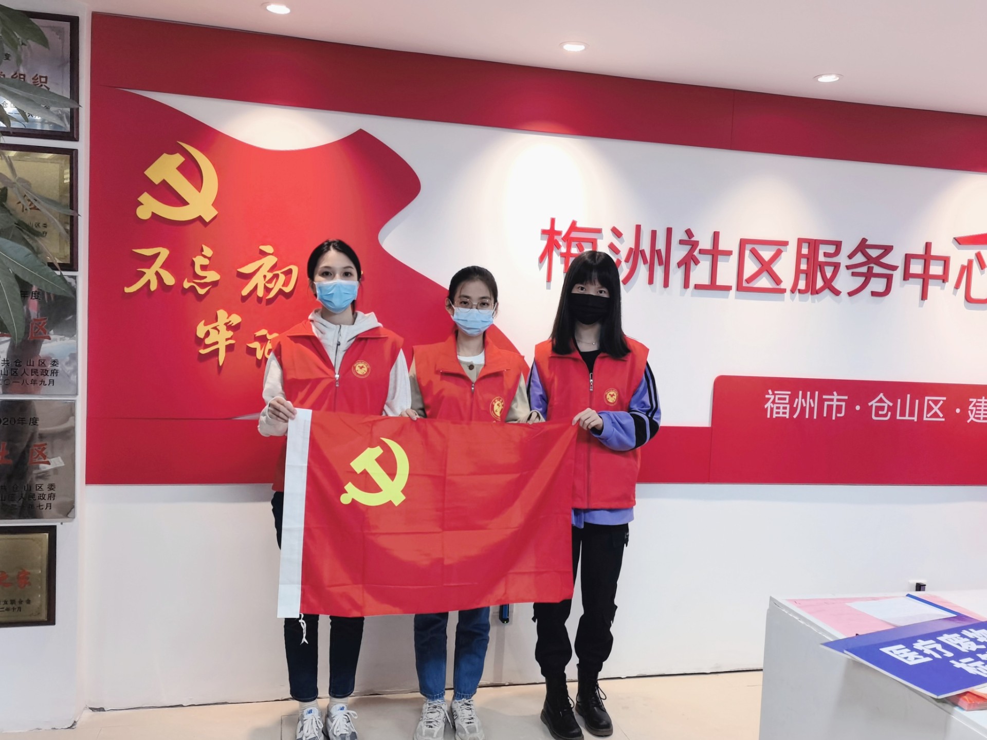 1668043804100155.jpg 巾幗志愿服務1.jpg