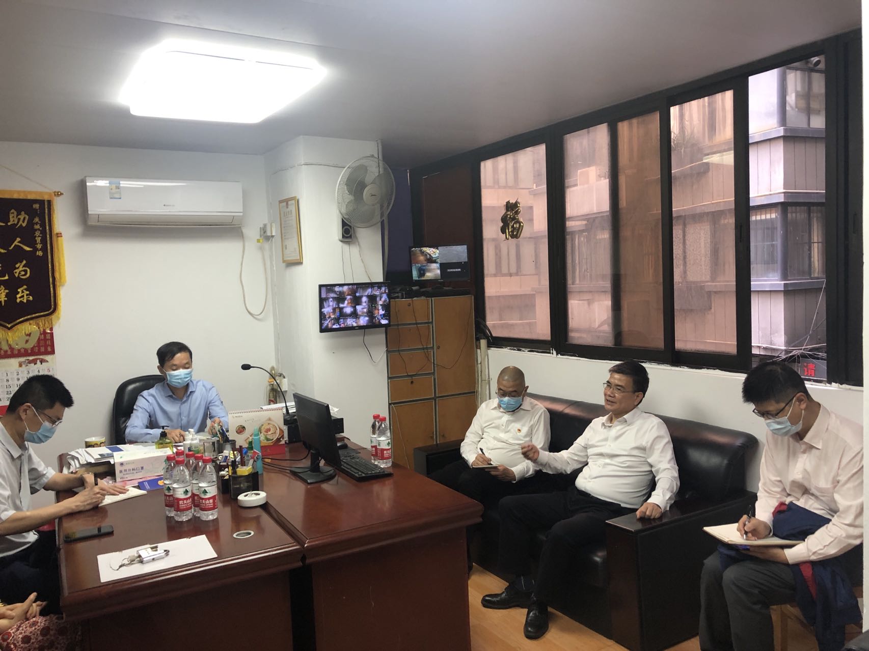 游總宣講調研2.jpg