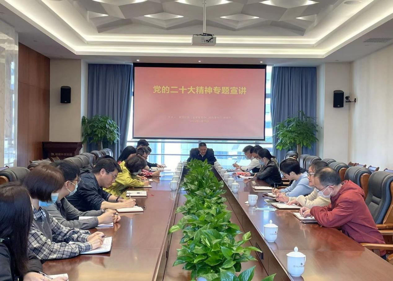 1679642085376112.png 徐良才二十大宣講.png