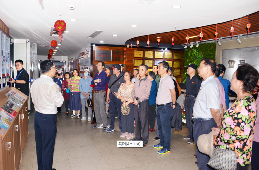 1682212411943544.png 老干支部2.png