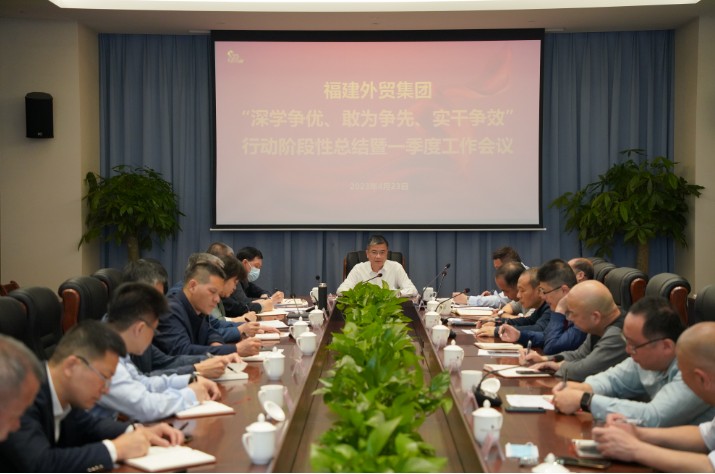 1682297823686906.jpg 主題教育“三爭”.jpg