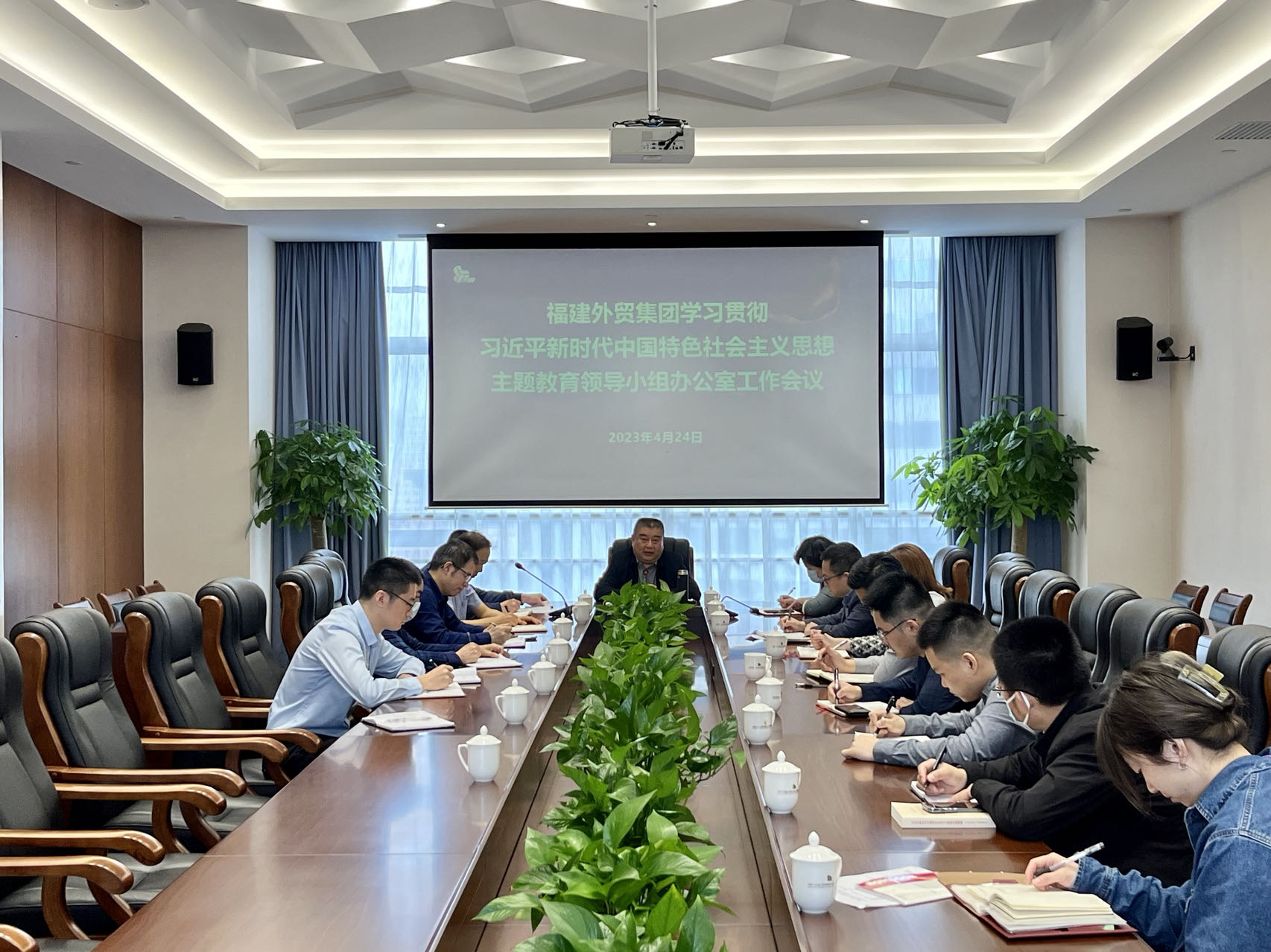 1682496577989302.jpg 主題教育領導小組第二次會議.jpg