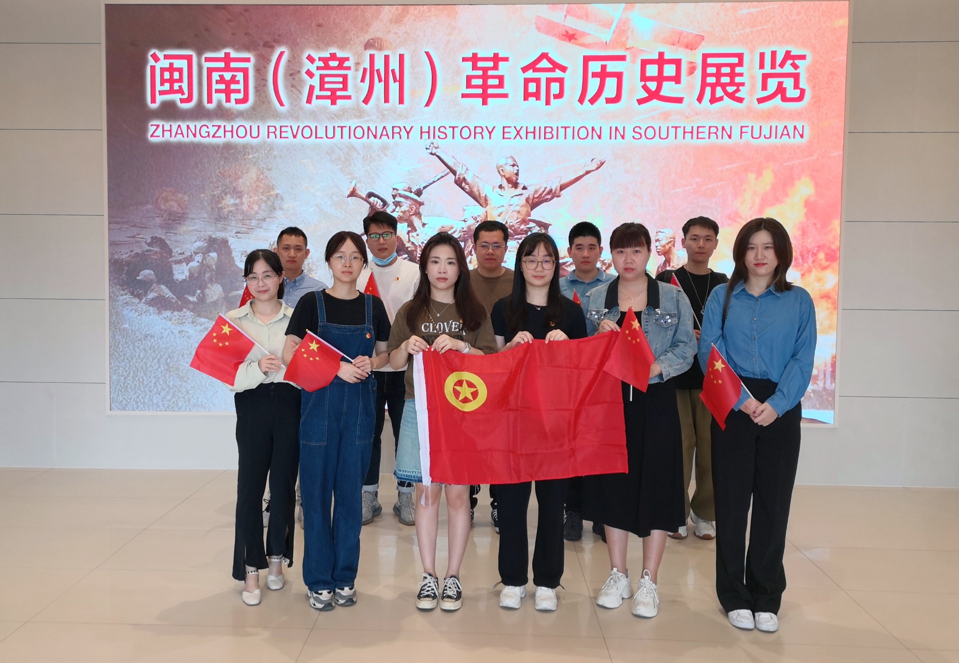 1683356698580040.jpg 漳州五四活動1.jpg