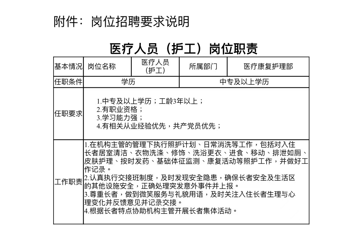 1683706603254238.jpg 1683706603254238.jpg