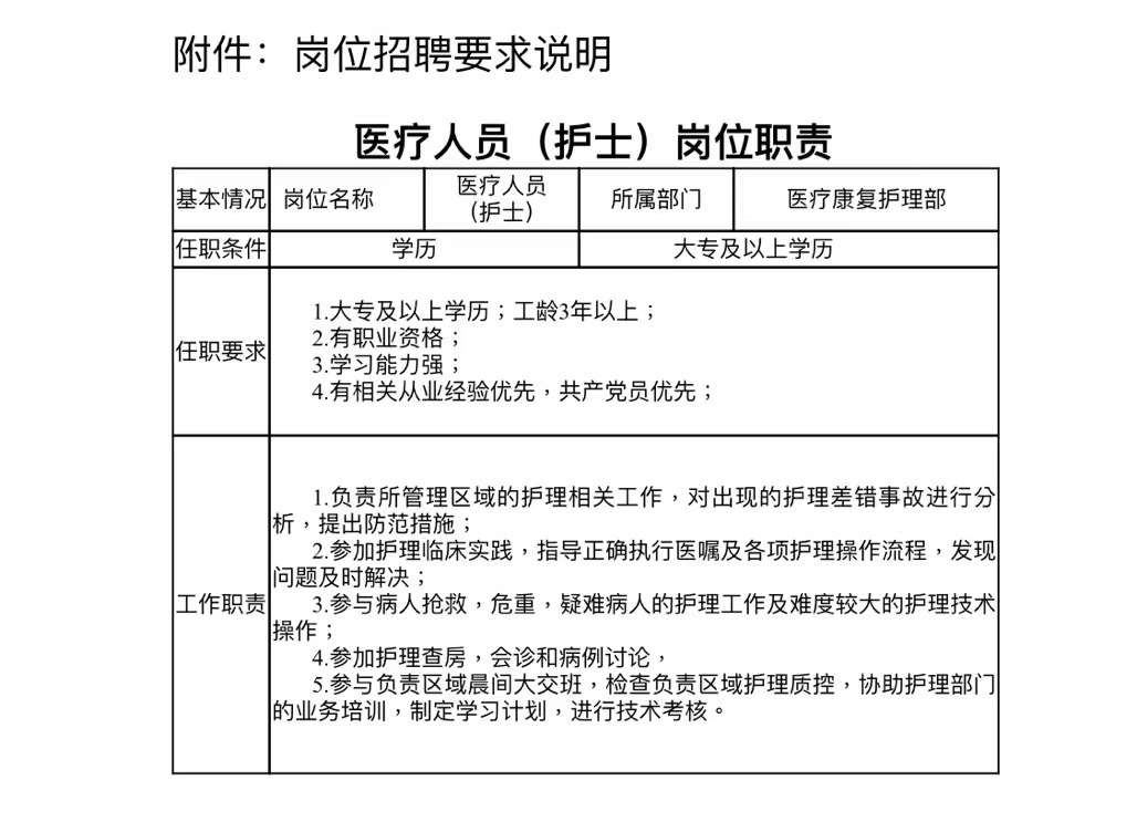 1683706603641001.jpg 1683706603641001.jpg