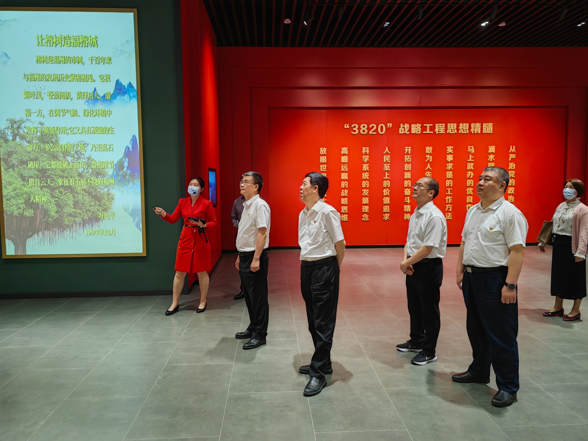 1684490956183459.jpg 讀書班1.jpg