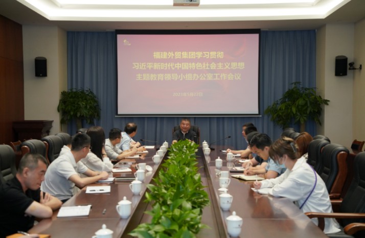 1684898339582647.jpg 主題教育例會5.jpg