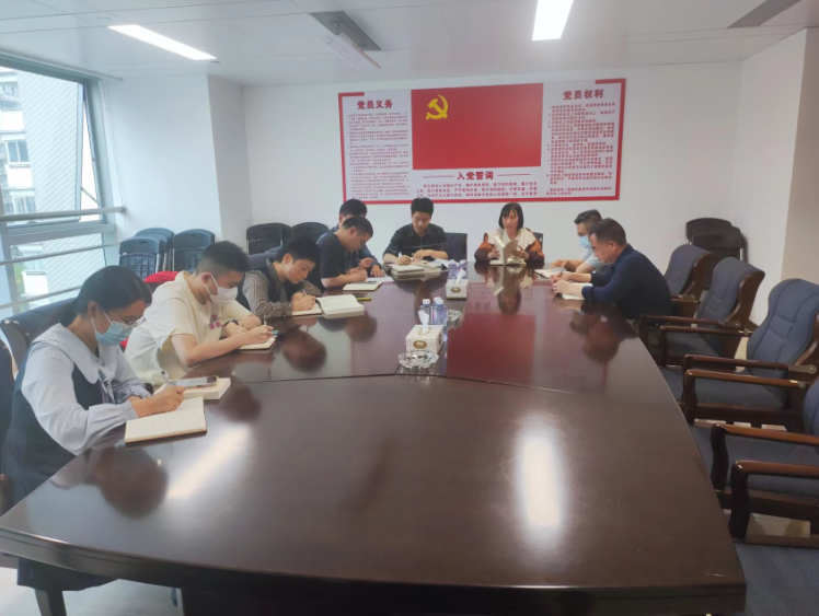 1685433340516628.png 榕江主題教育2.png