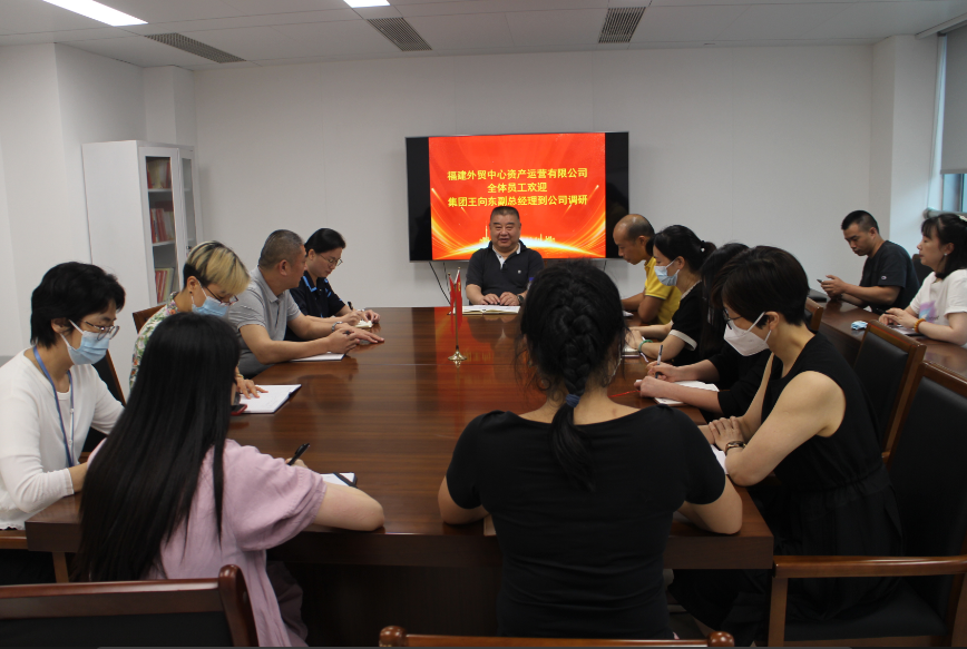 1687167962676890.png 王總調研.png