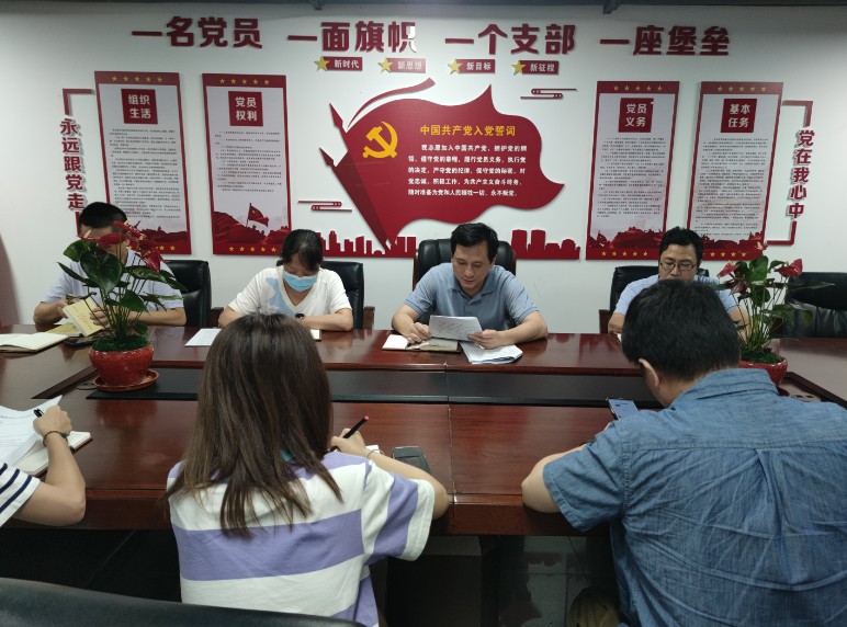 1687317109293191.jpg 華禧集中學(xué)習(xí).jpg