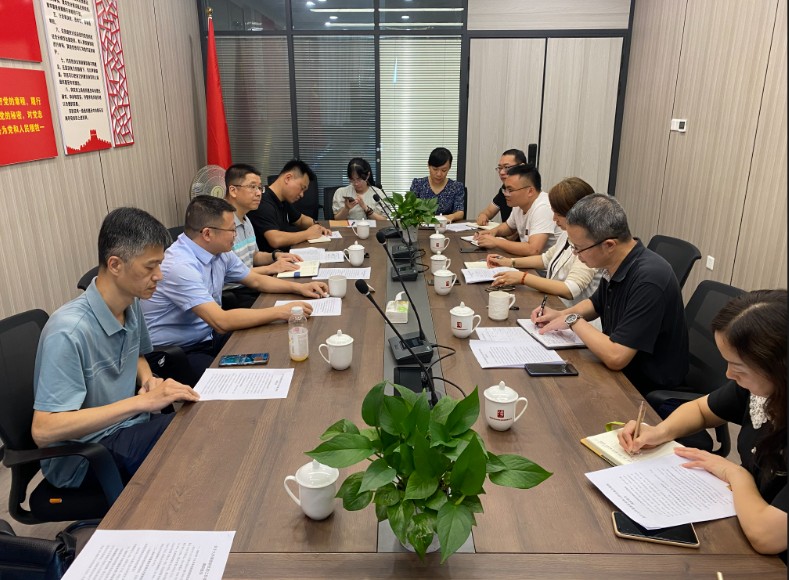 1687321340473868.jpg 宋總調研綜合1.jpg