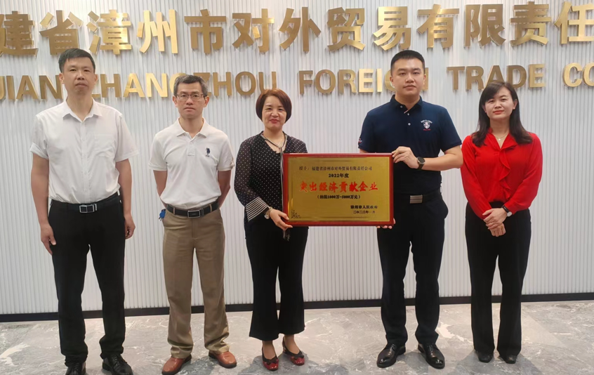 1687680399977752.png 漳州獲佳績.png