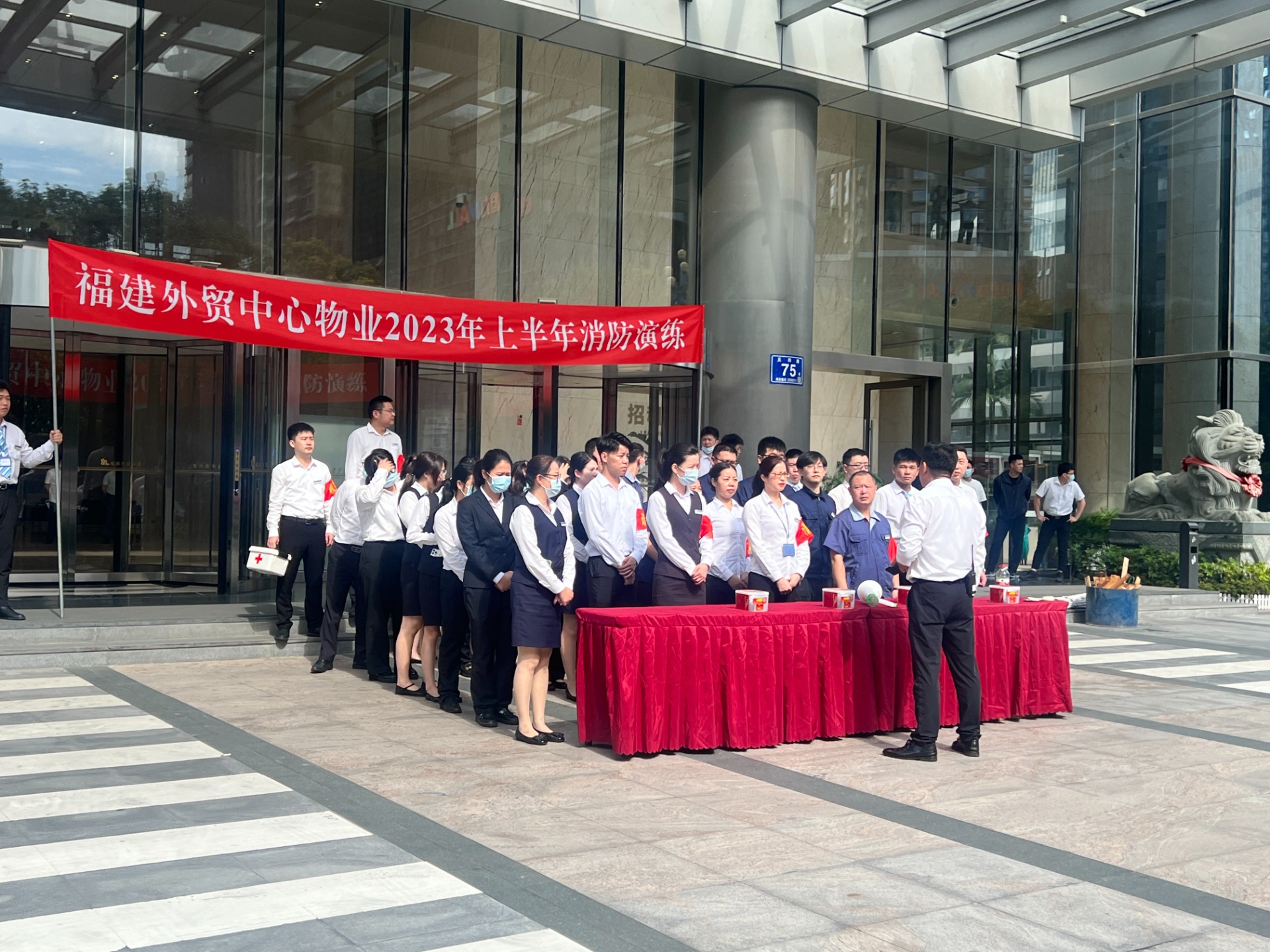 1688024192825448.jpg 物業(yè)消防.jpg