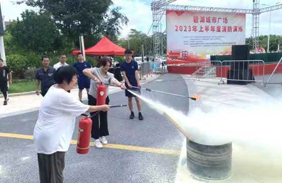 1688627260621934.jpg 漳州消防.jpg