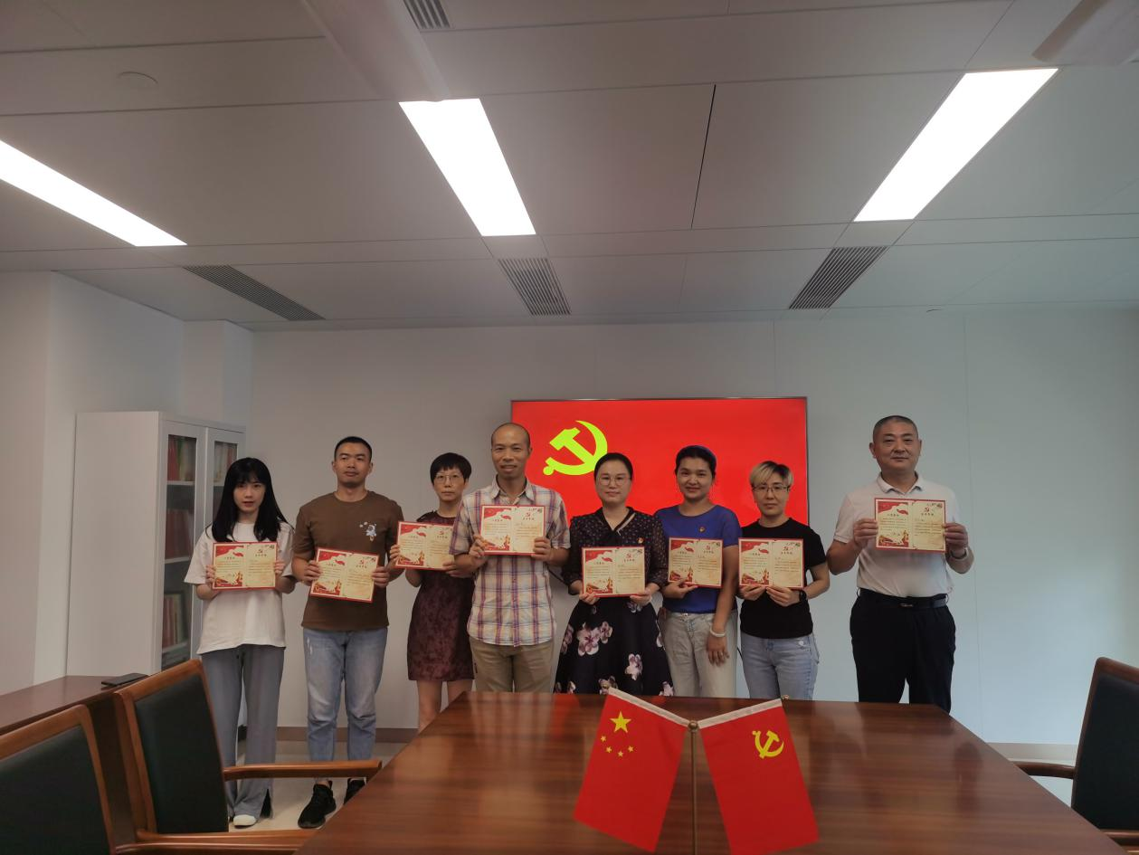 1689060737473263.png 華裕主題黨日.png