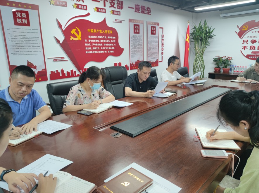 1689060820874166.jpg 華禧七一.jpg