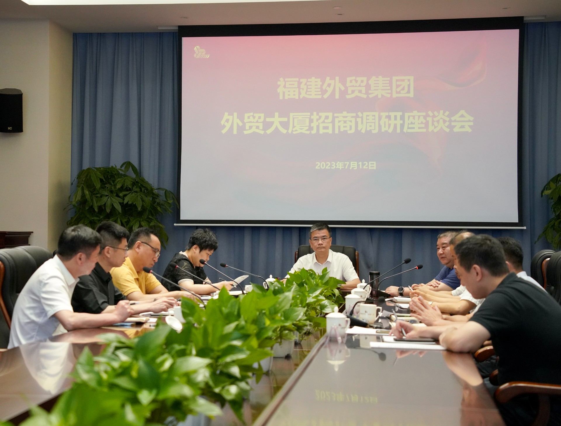 1689295720709208.jpg 大廈招商座談.jpg