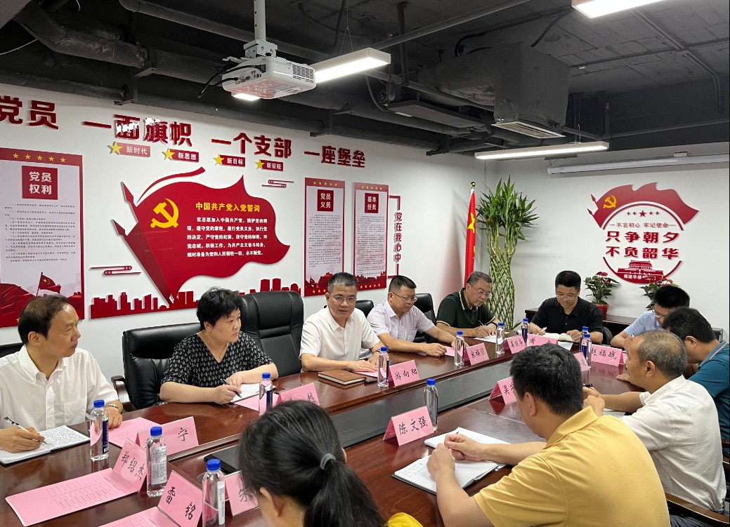 1689839513103541.jpg 游總供應(yīng)鏈調(diào)研1.jpg