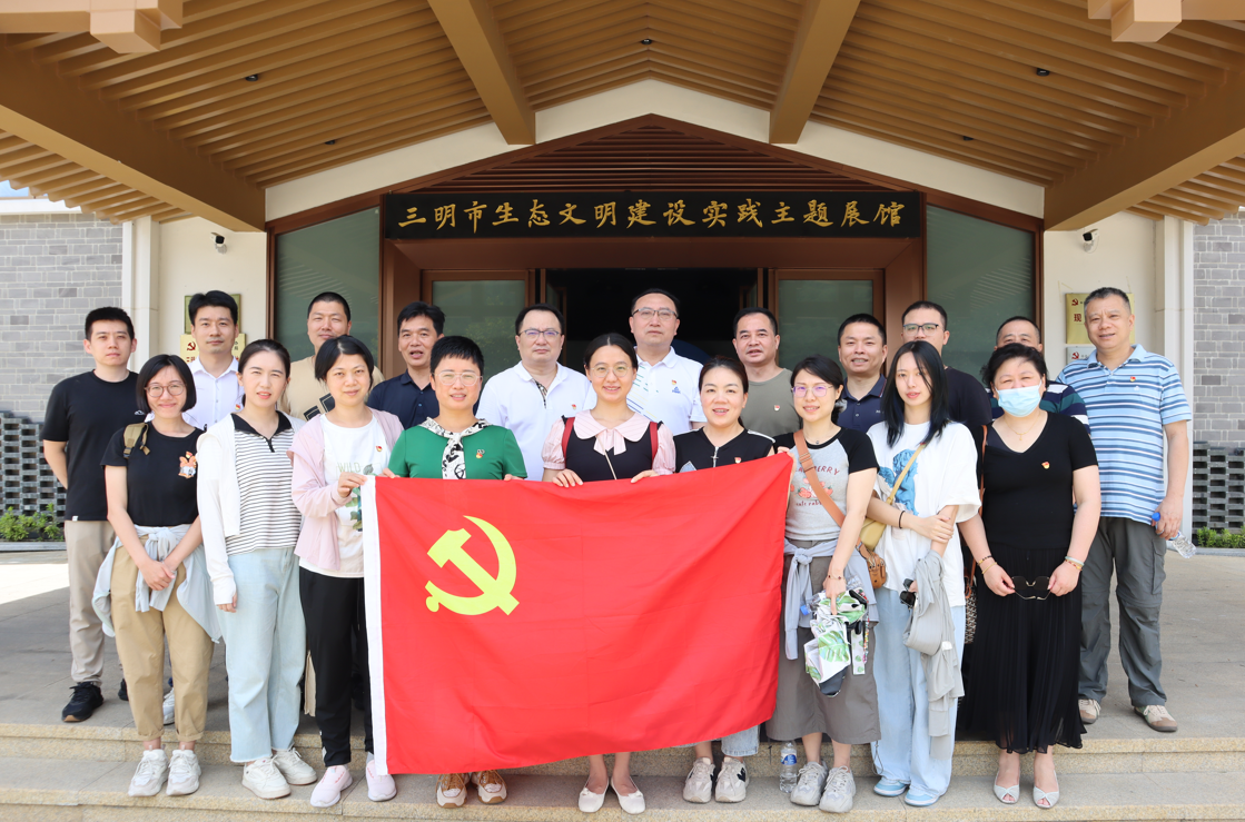 1690965256933281.png 榕江讀書班2.png