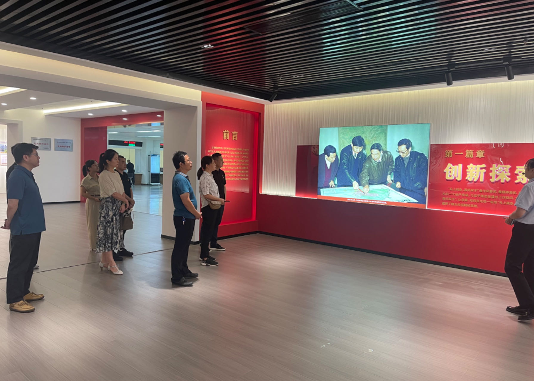 1691541943817190.jpg 華禧主題黨日1.jpg