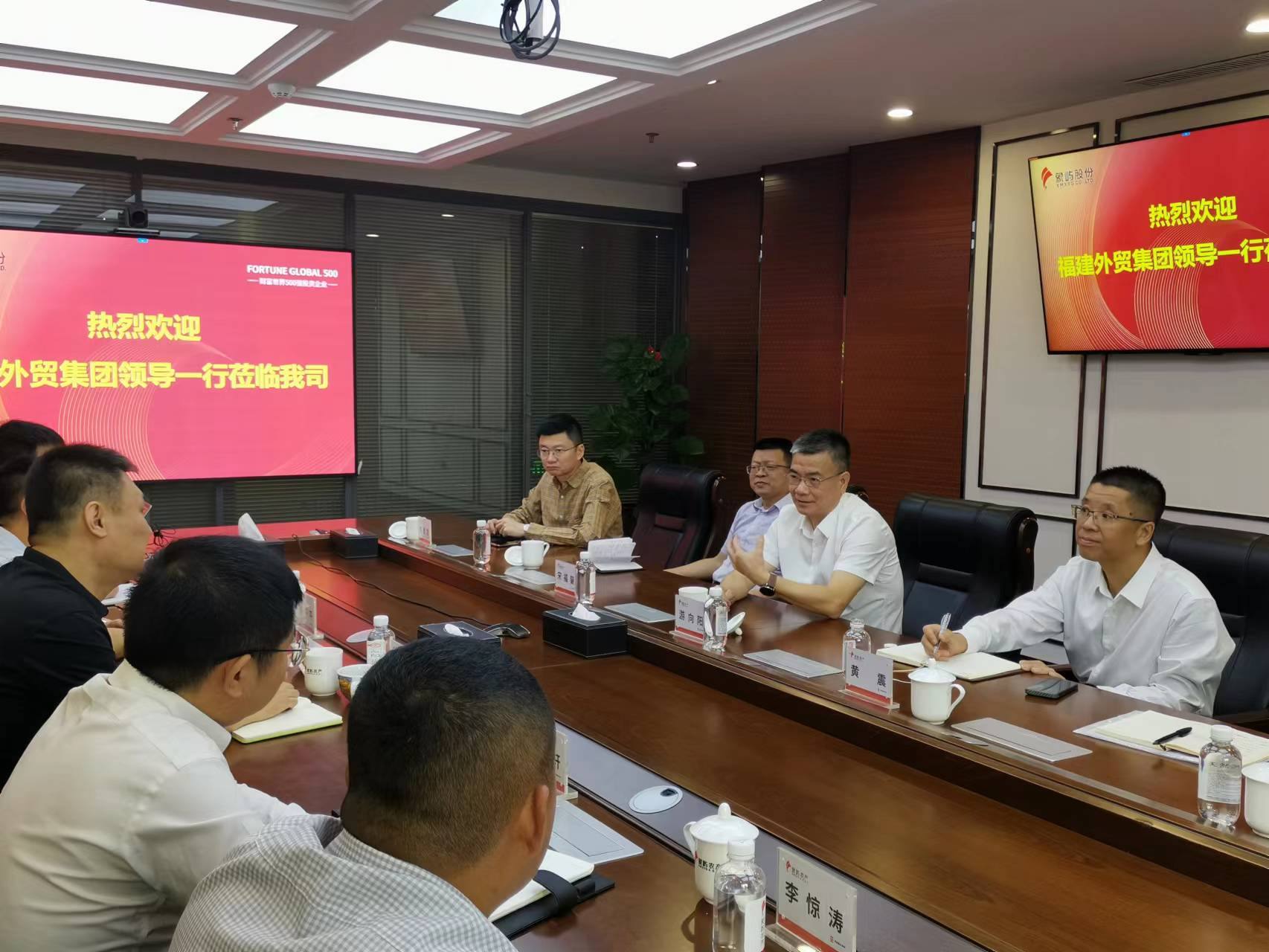 1692328890434335.jpg 游總黑龍江調研1.jpg