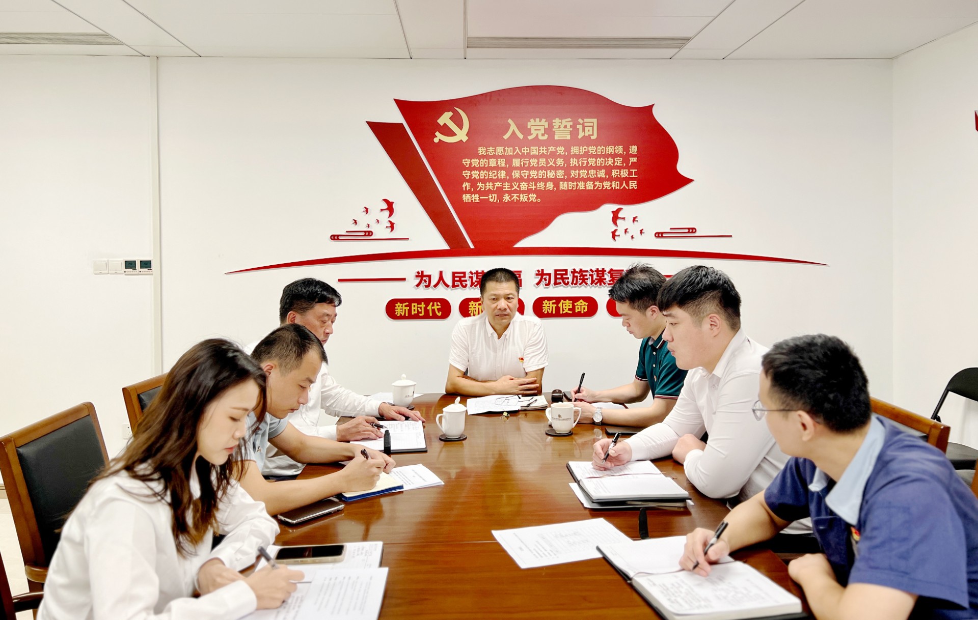 1693903353721993.jpg 物業組織生活會.jpg