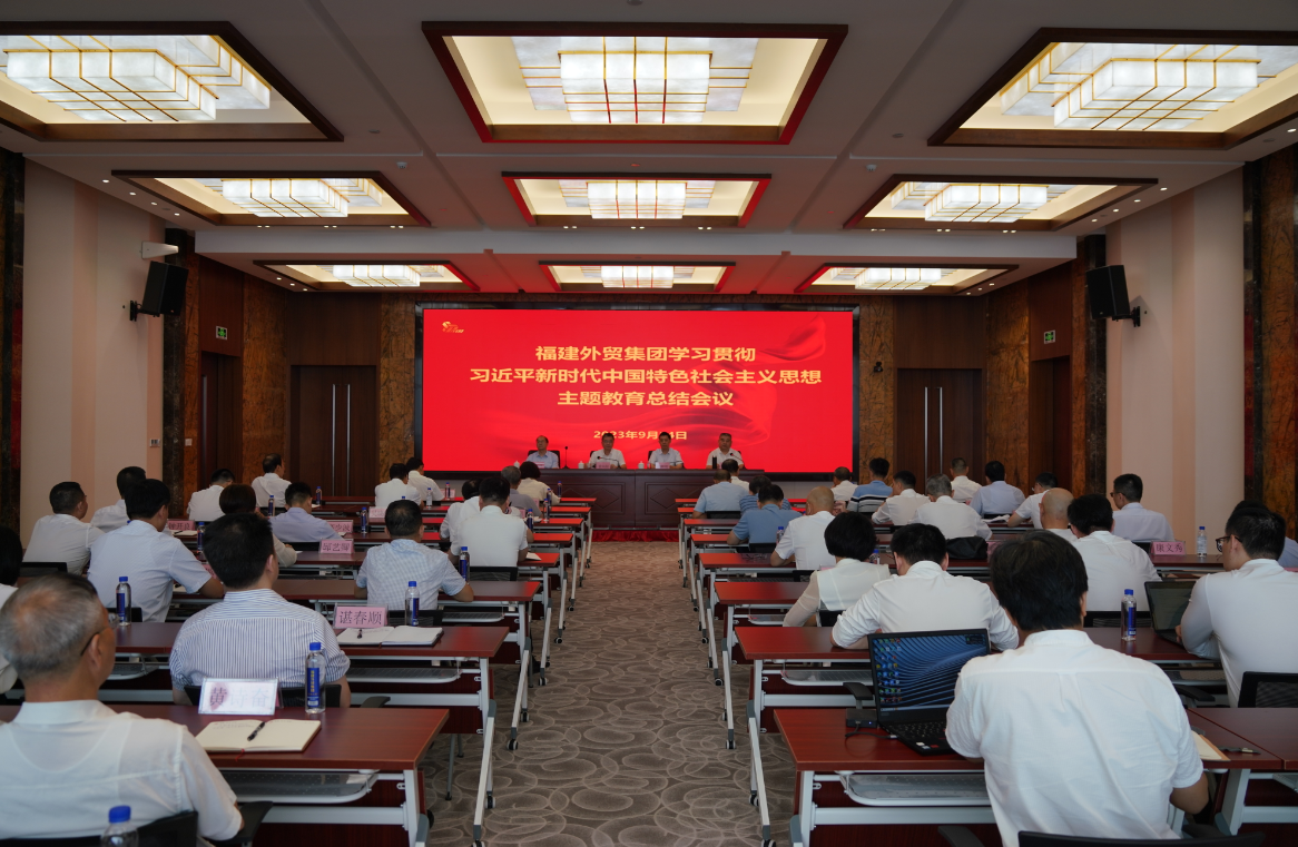 1694683736486413.png 主題22.png