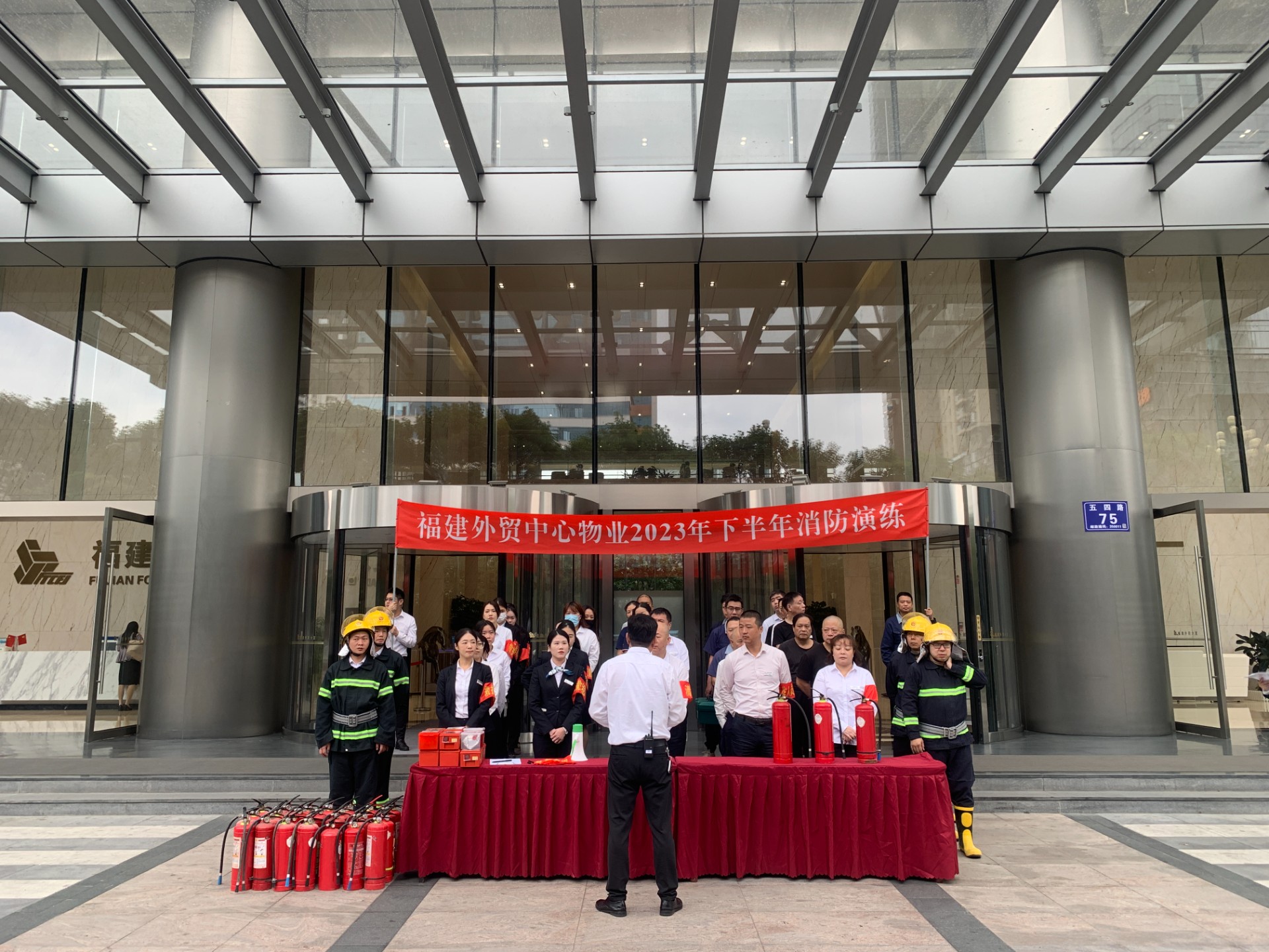 1699949960317387.jpg 物業(yè)消防演練1.jpg