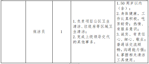 1700463104330481.png 1700463104330481.png