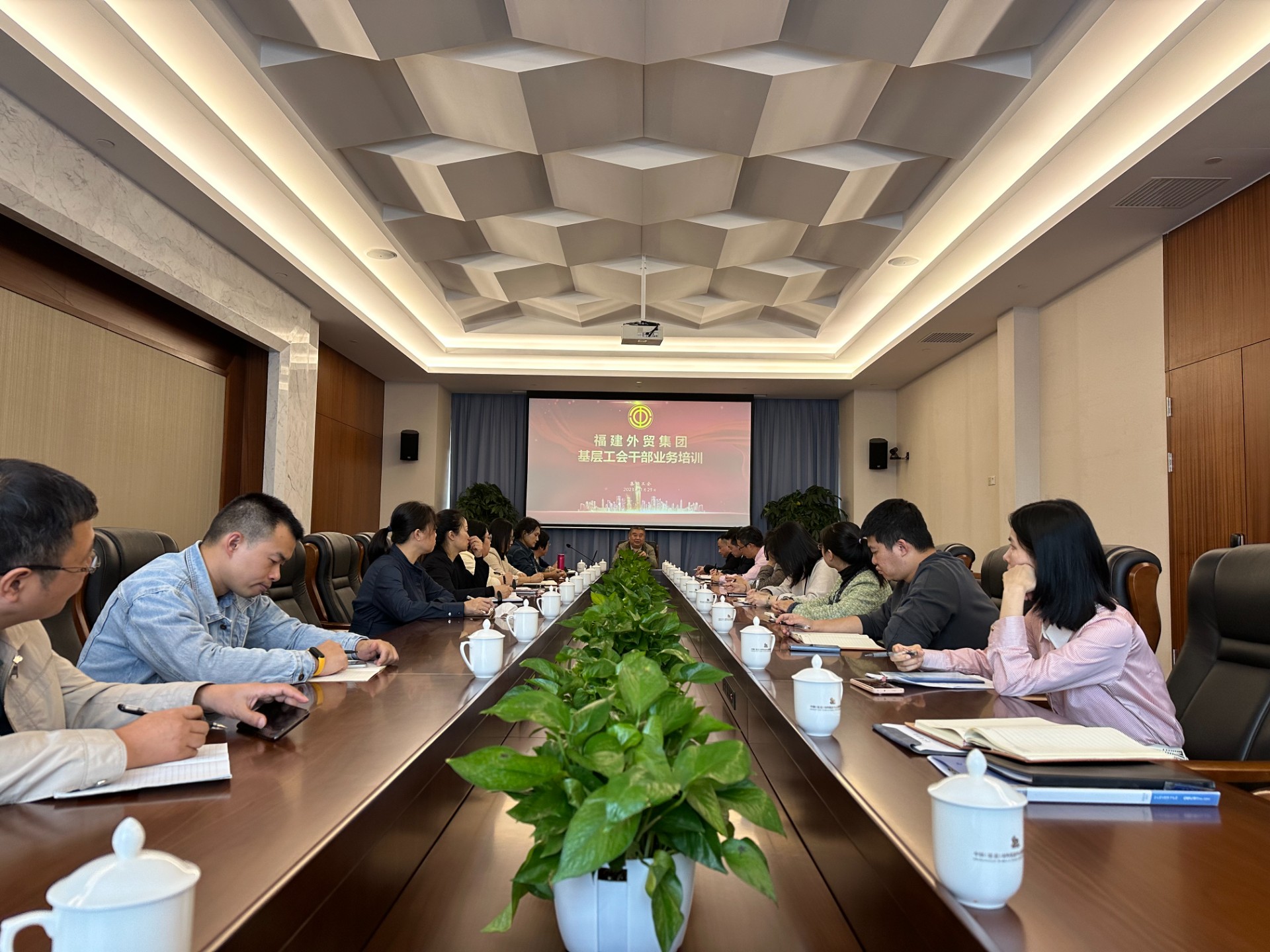 1701071572246131.jpg 工會基層干部培訓.jpg