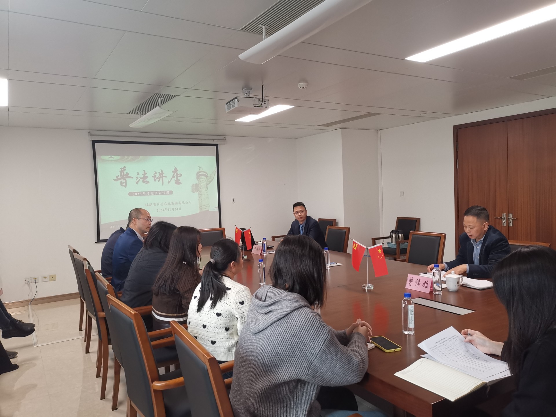 1701243317383927.jpg 鄉總普法知識講座.jpg