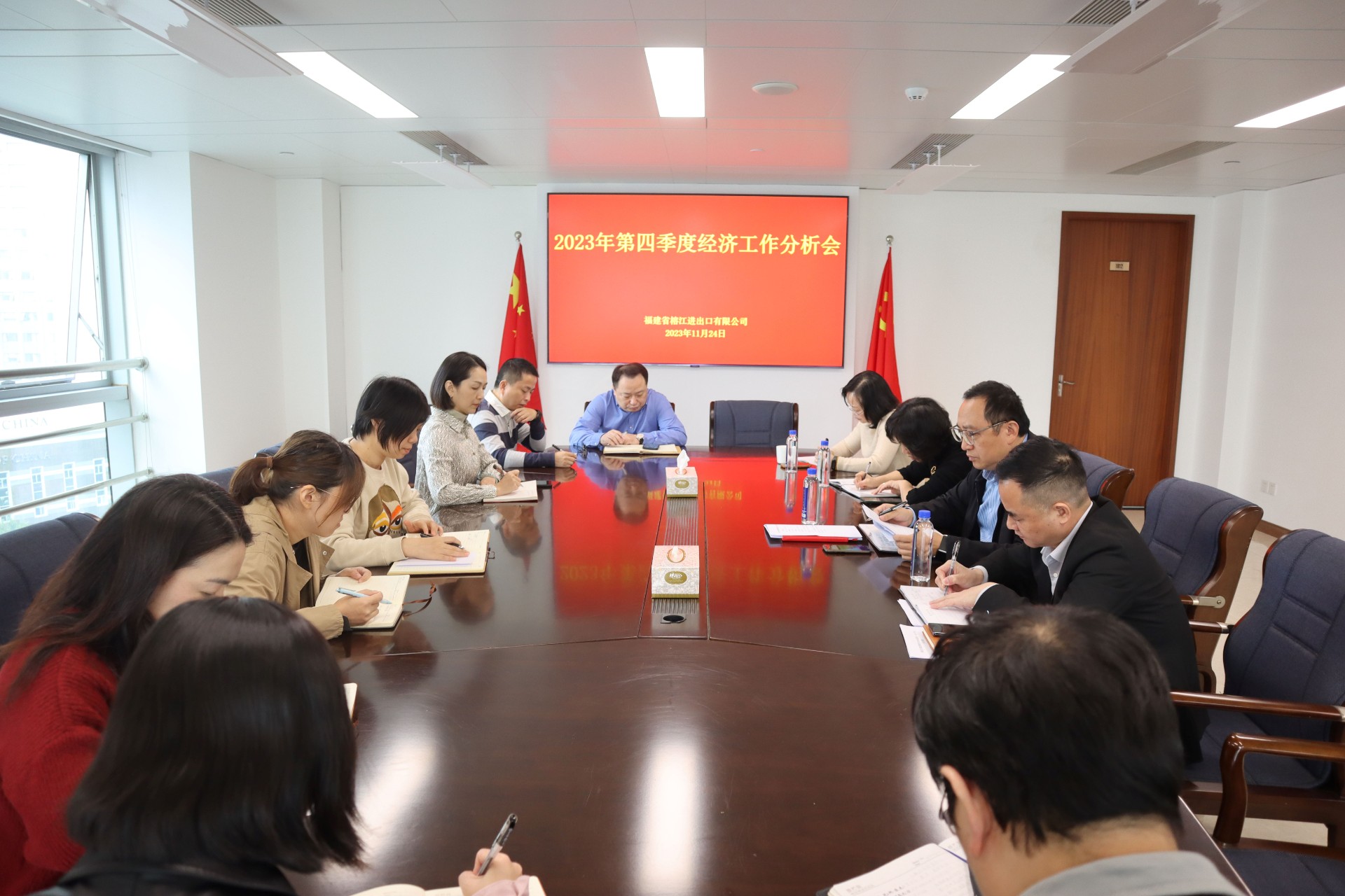 1701243375108596.jpg 榕江第四季度經濟運行會.jpg