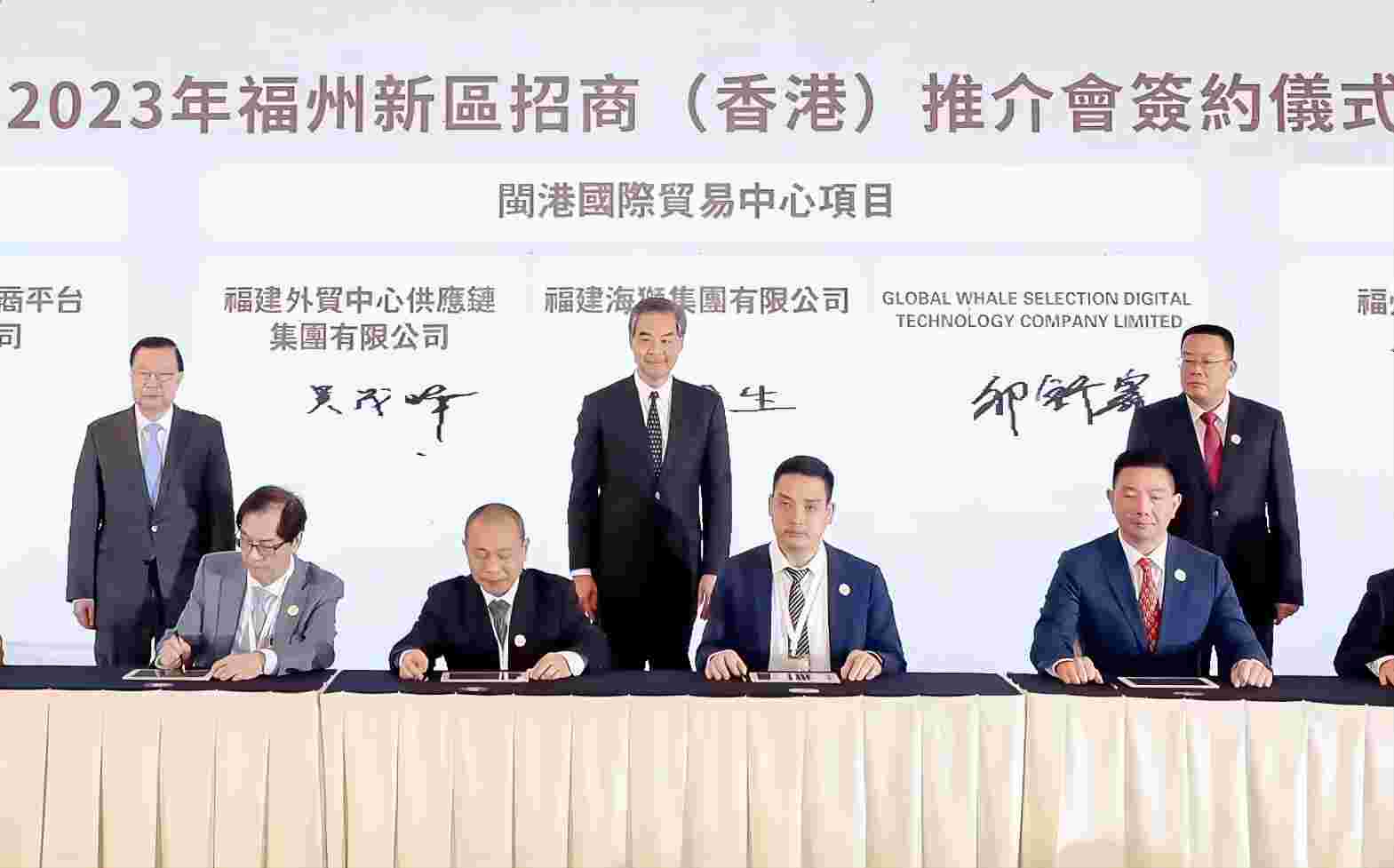 1701652543535882.jpg 20231123香港 閩港合作活動2(1).jpg