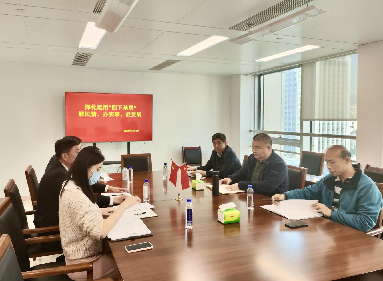 1702278067955950.png 四下基層(王總資產運營公司).png