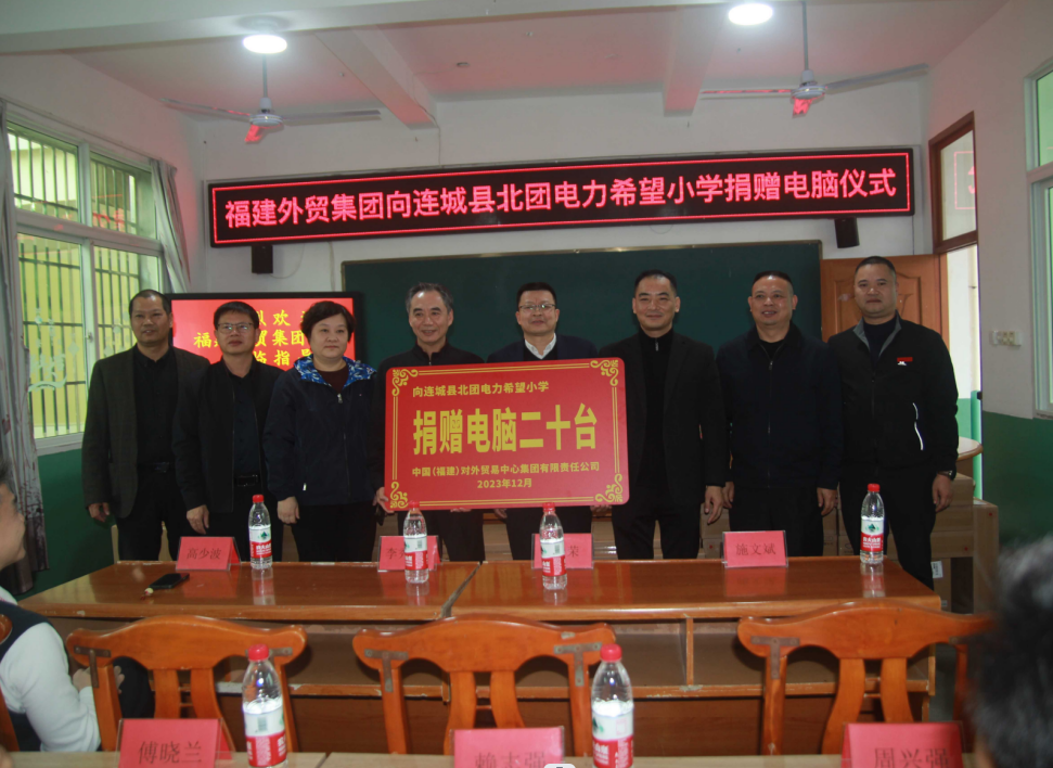 1702866033918518.png 12121212.png