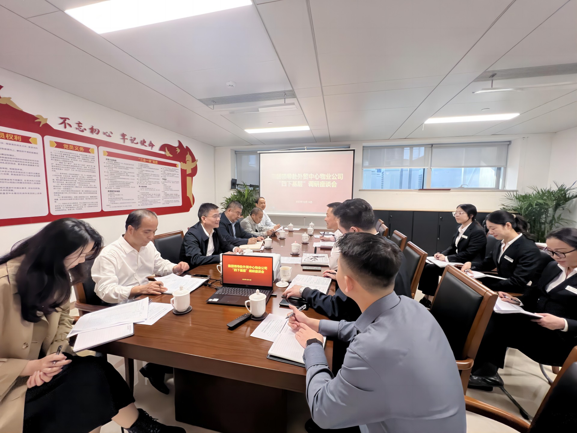 1703147355598205.jpg 四下基層游總物業(1).jpg