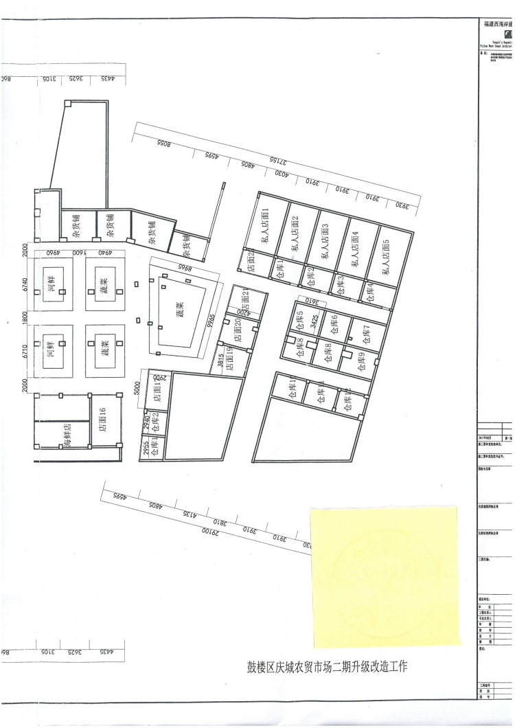 1704416418719572.png 11.png