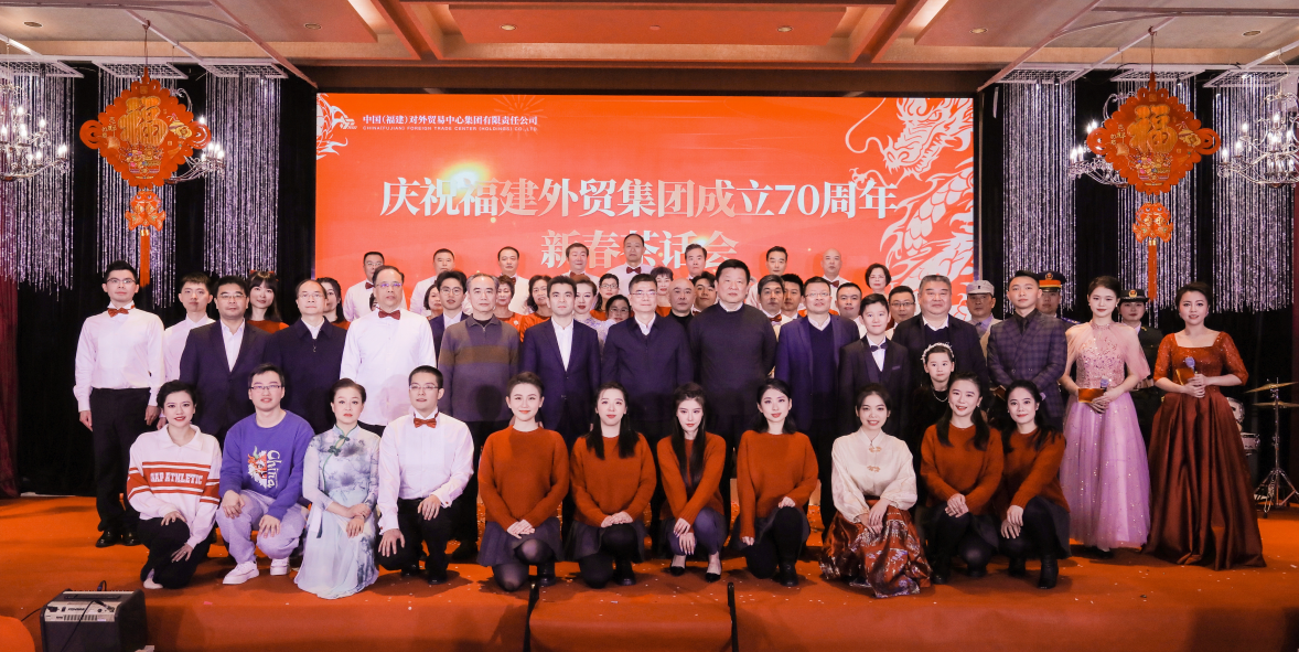 1706493390910268.png 團拜合影.png