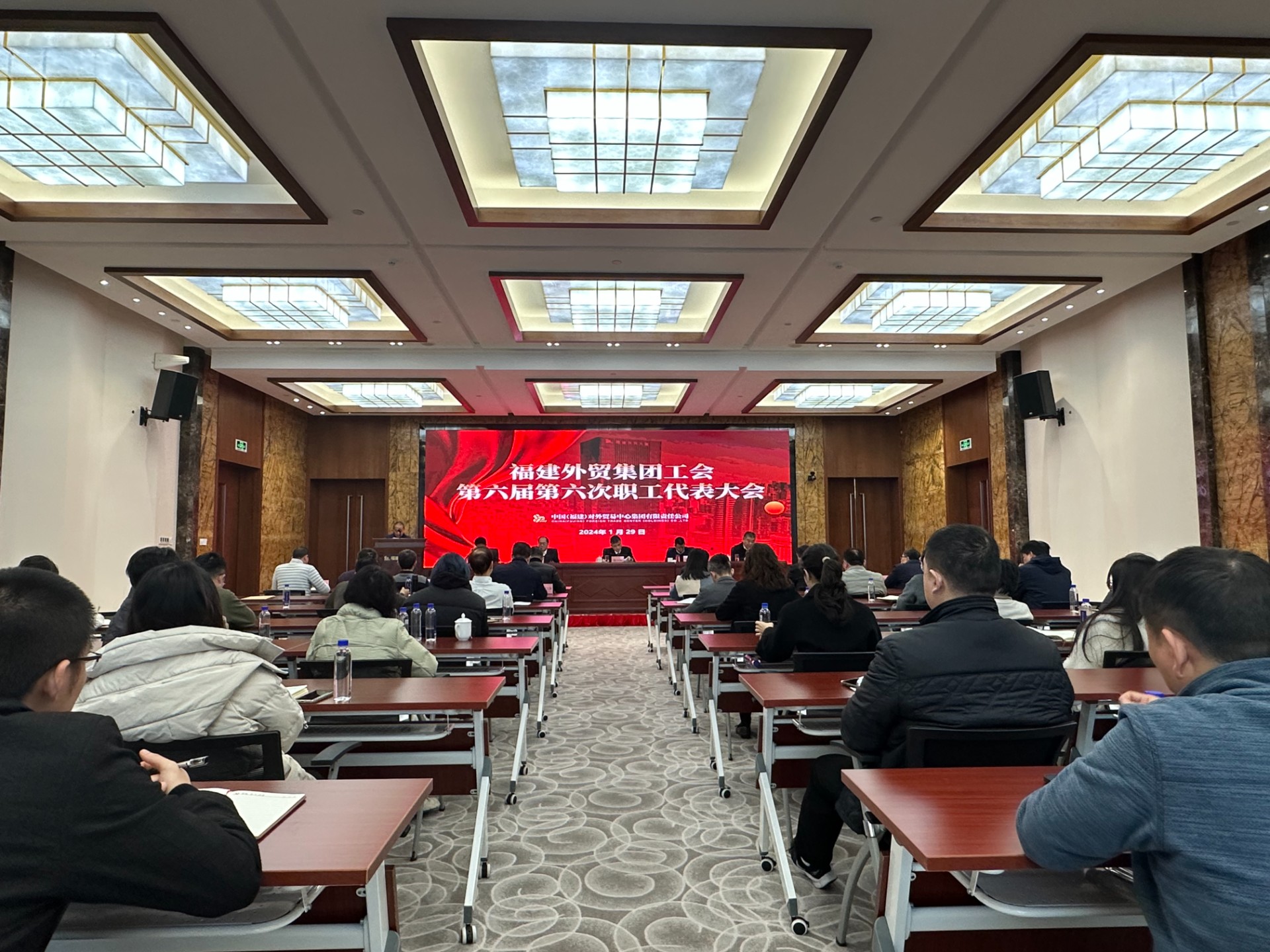 1706603909528084.jpg 24職代會.jpg