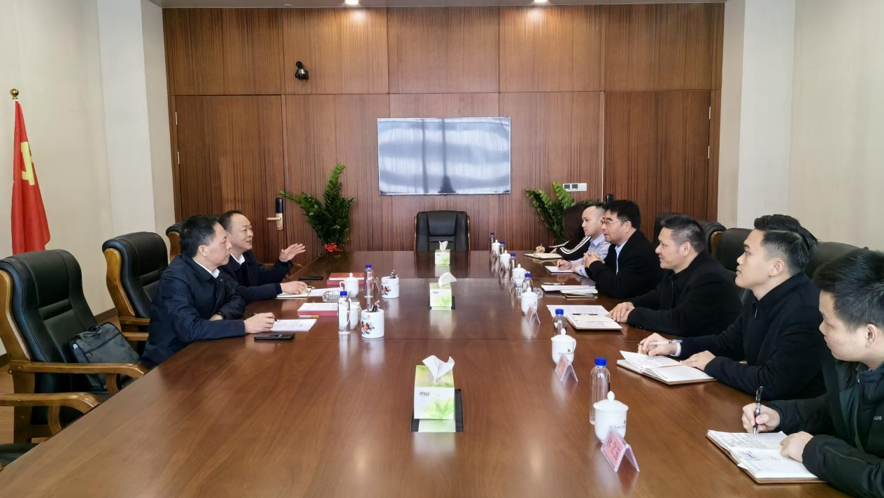 1706604321509553.png 24駐省國資委紀檢監督組赴集團調研(1).png