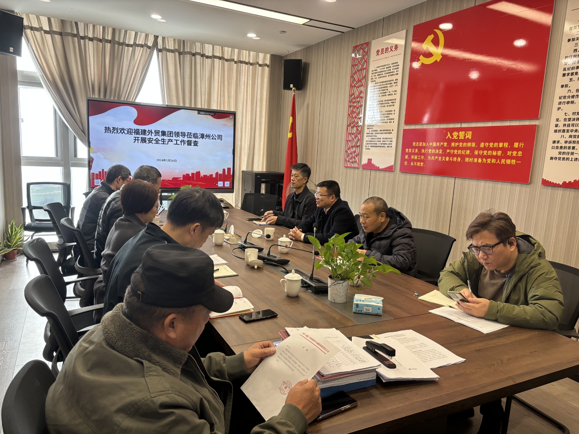 1706748384904359.jpg 宋總漳州安全生產檢查(1).jpg