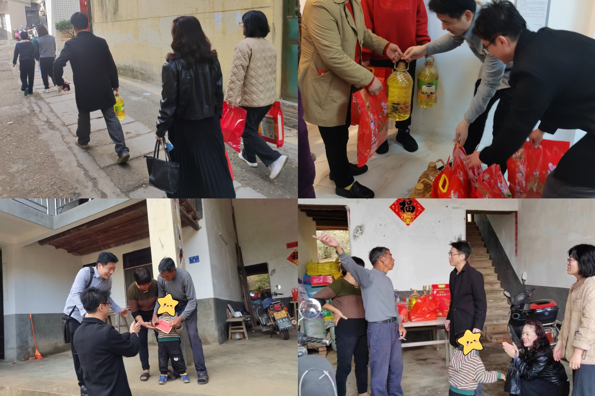 1707117538175959.jpg 榕江關愛自閉癥2(1).jpg