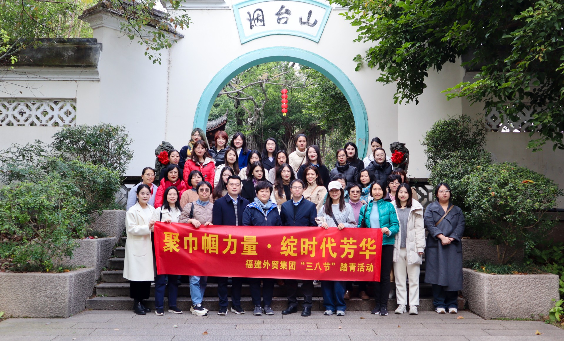 1710118207608731.jpg 三八活動2(1).jpg