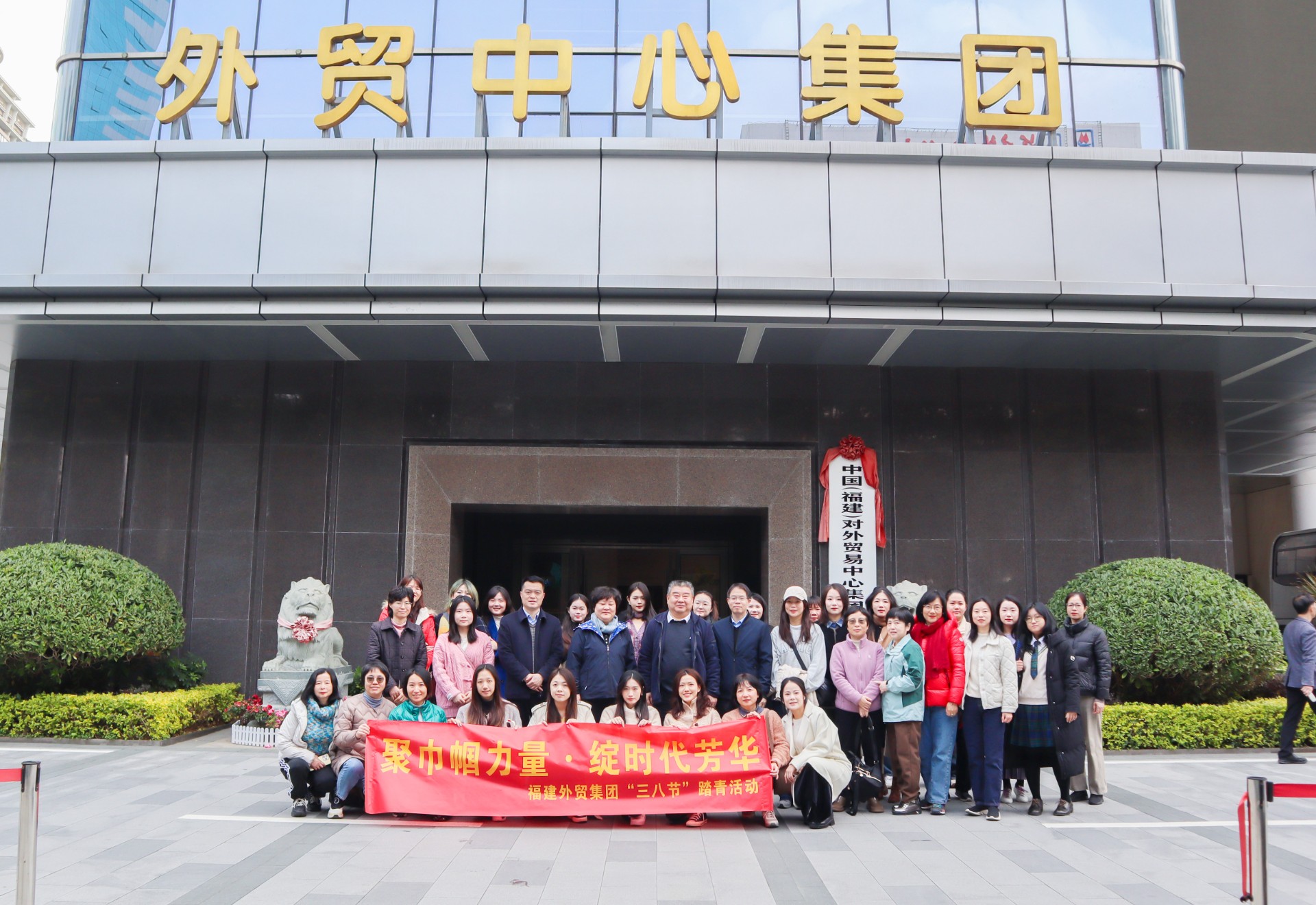 1710118261332769.jpg 三八活動1(1).jpg