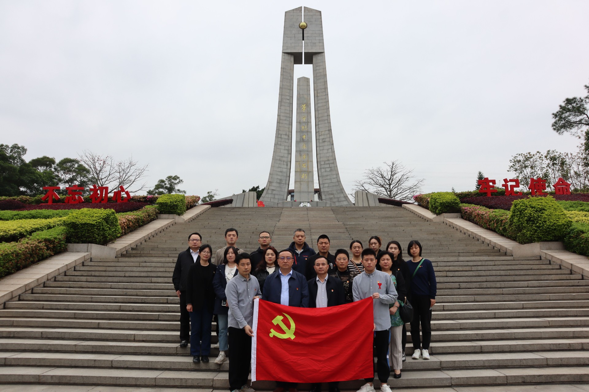 1712801153825733.jpg 榕江清明節(1).jpg