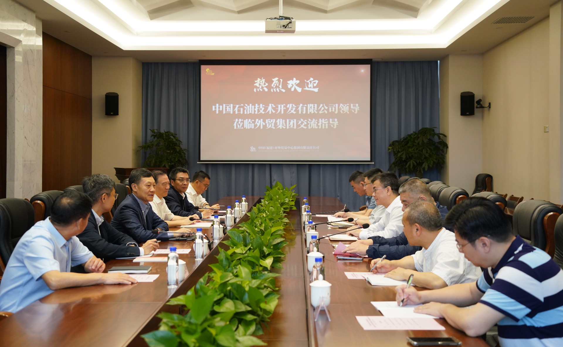 1714093460684776.jpg 中石油座談.jpg