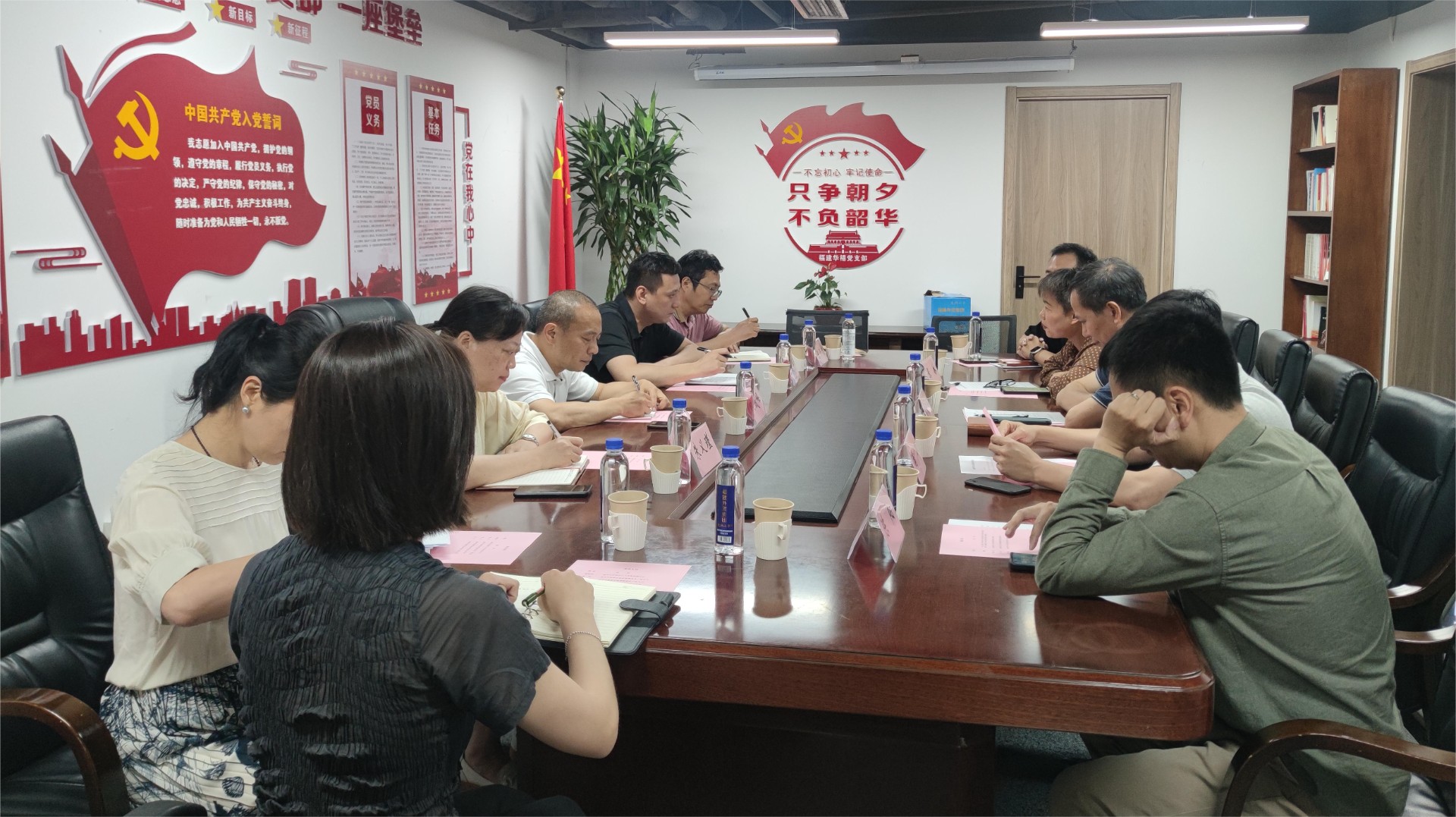 1715216082289728.jpg 區(qū)人大調(diào)研供應(yīng)鏈.jpg