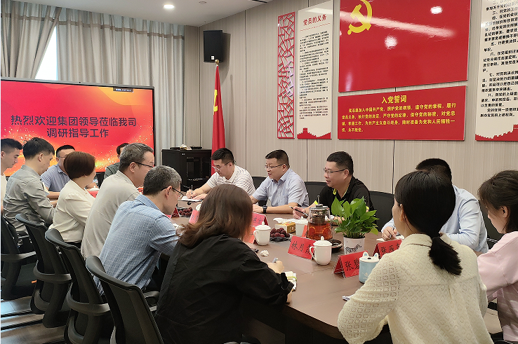 1718178195415372.png 宋總四下基層調研漳州.png