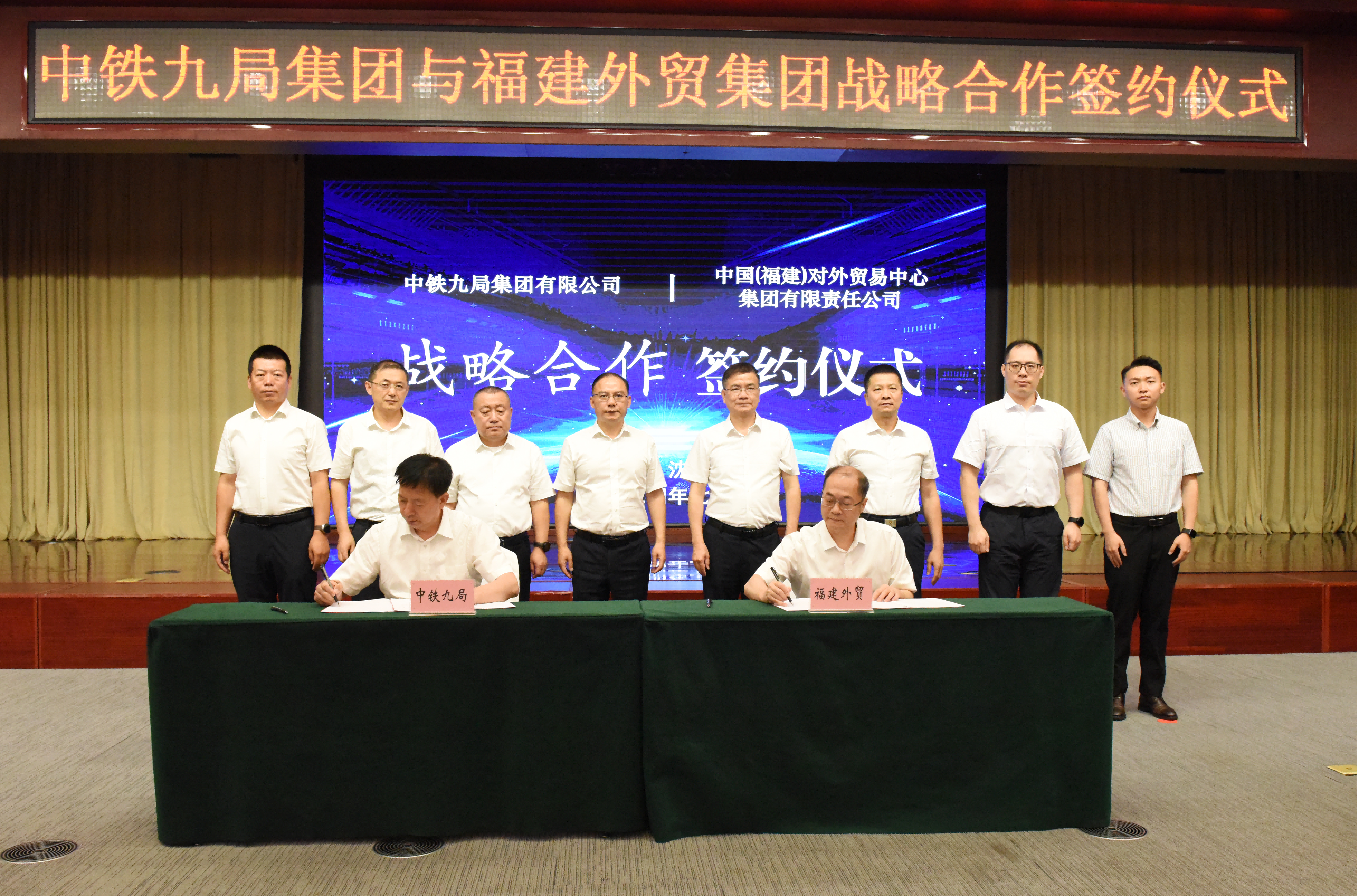 1720662133660143.png 游總赴中鐵十二局3(1).png